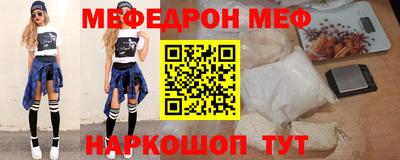 mdma Лесосибирск