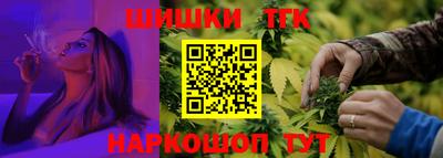 меф VHQ Ликино-Дулёво