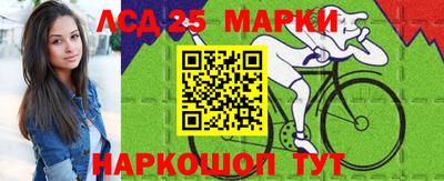 mdma Лесосибирск