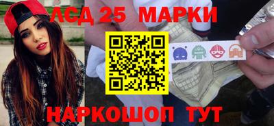 mdma Лесосибирск