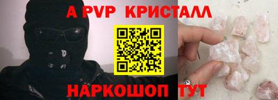 mdma Лесосибирск