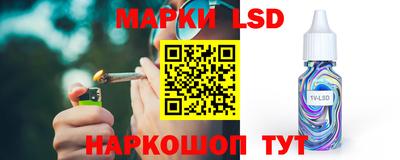 mdma Лесосибирск