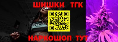 mdma Лесосибирск