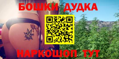 первитин Ливны