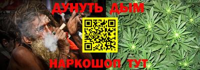 первитин Ливны