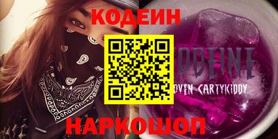 меф VHQ Ликино-Дулёво