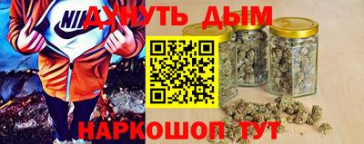 меф VHQ Ликино-Дулёво