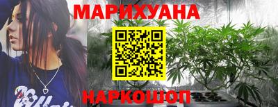 mdma Лесосибирск