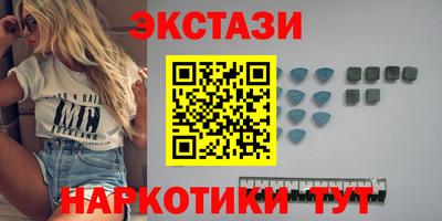mdma Лесосибирск
