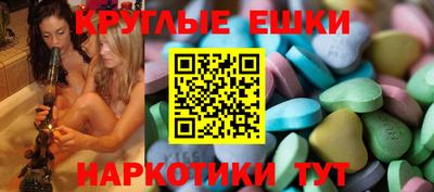 первитин Ливны