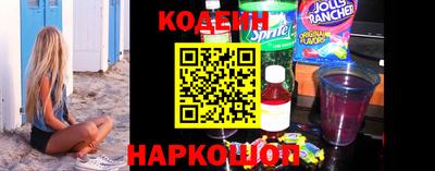 меф VHQ Ликино-Дулёво