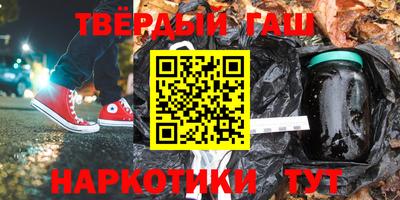 первитин Ливны