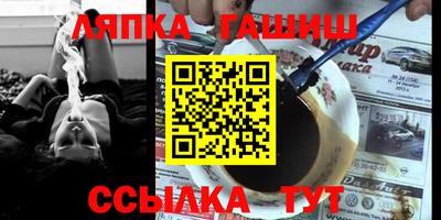 mdma Лесосибирск