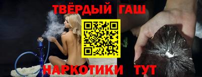 первитин Ливны