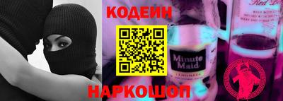 первитин Ливны