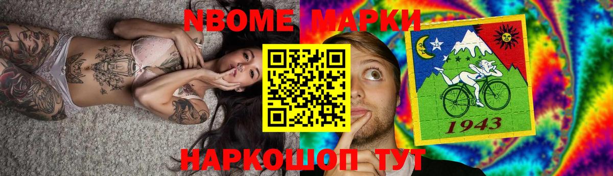 ЛСД экстази кислота  LSD-25 экстази  Елец  Вход с VPN  ЛСД экстази ecstasy 